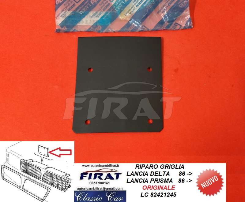 MOSTRINA RIPARO GRIGLIA LANCIA DELTA-PRISMA (82421245)